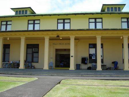 Hilo High Auditorium